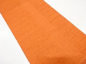 本場筑前博多　縞に亀甲模様織り出し　名古屋帯